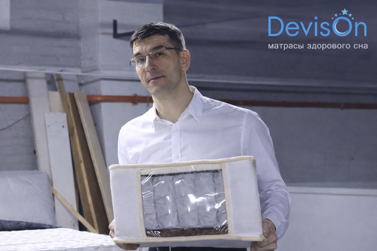 Что такое независимый пружинный блок в ортопедическом матрасе