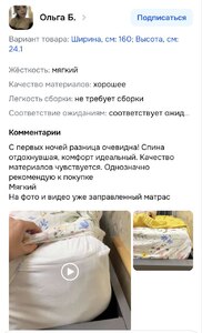 photo-2026-02-26-12-49-15-2